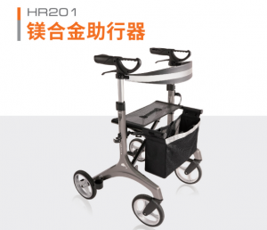 上海HR201镁合金助行器