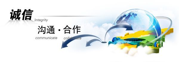 Kunshan Jia Kang Shun Medical Devices Co., Ltd